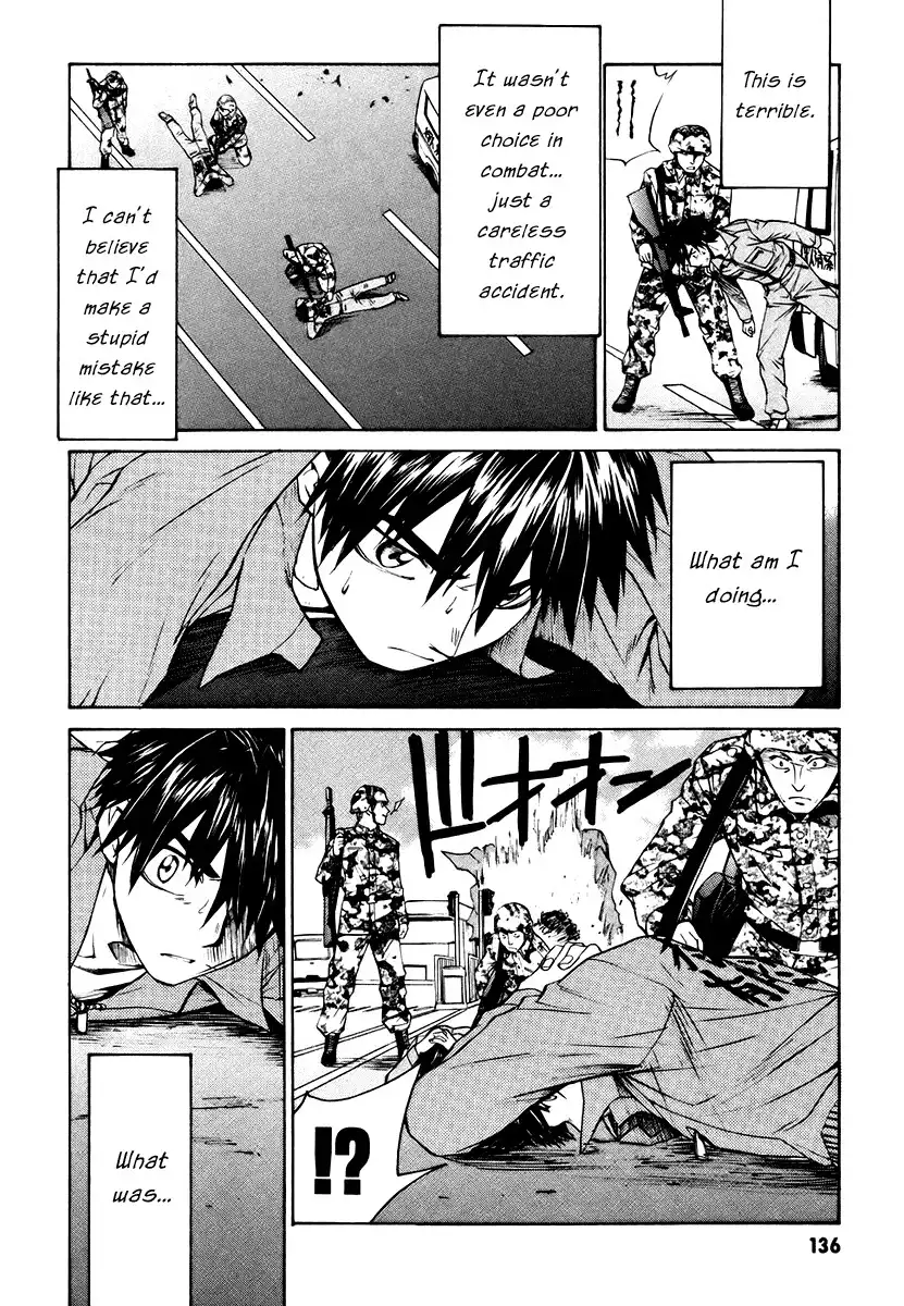 Full Metal Panic Sigma Chapter 7 20